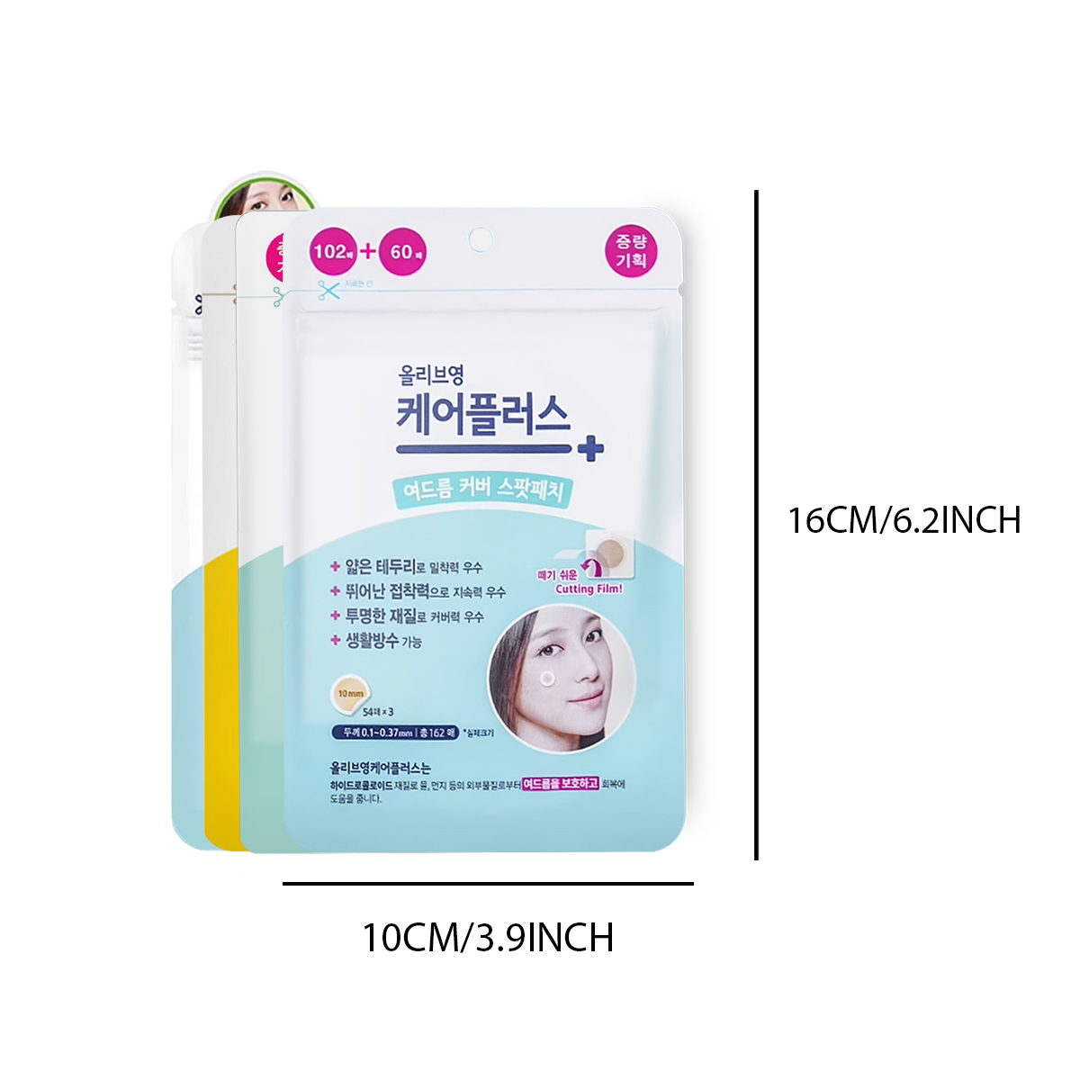 Olive Young Care Plus Spot Cov - K&G Women'S Formal Wear บทวิจารณ์และราคา