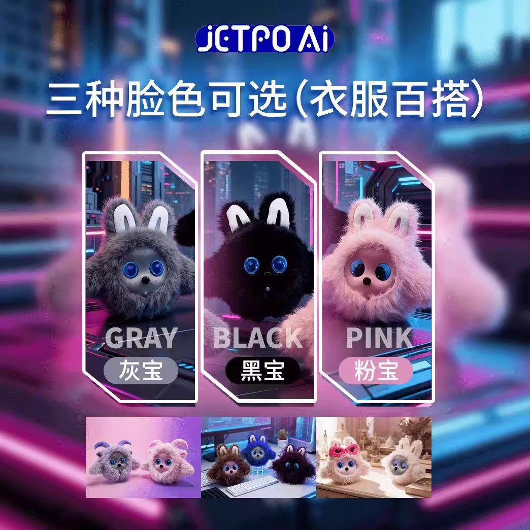 K-Bao AI Desktop Cute Pet Robo - K&G Women'S Formal Wear บทวิจารณ์และราคา