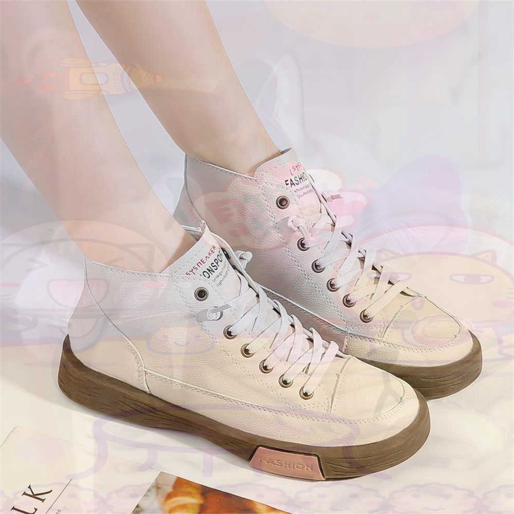 High Top Hi Cut Offers Skatebo - Yellow Formal Wear Women บทวิจารณ์และราคา