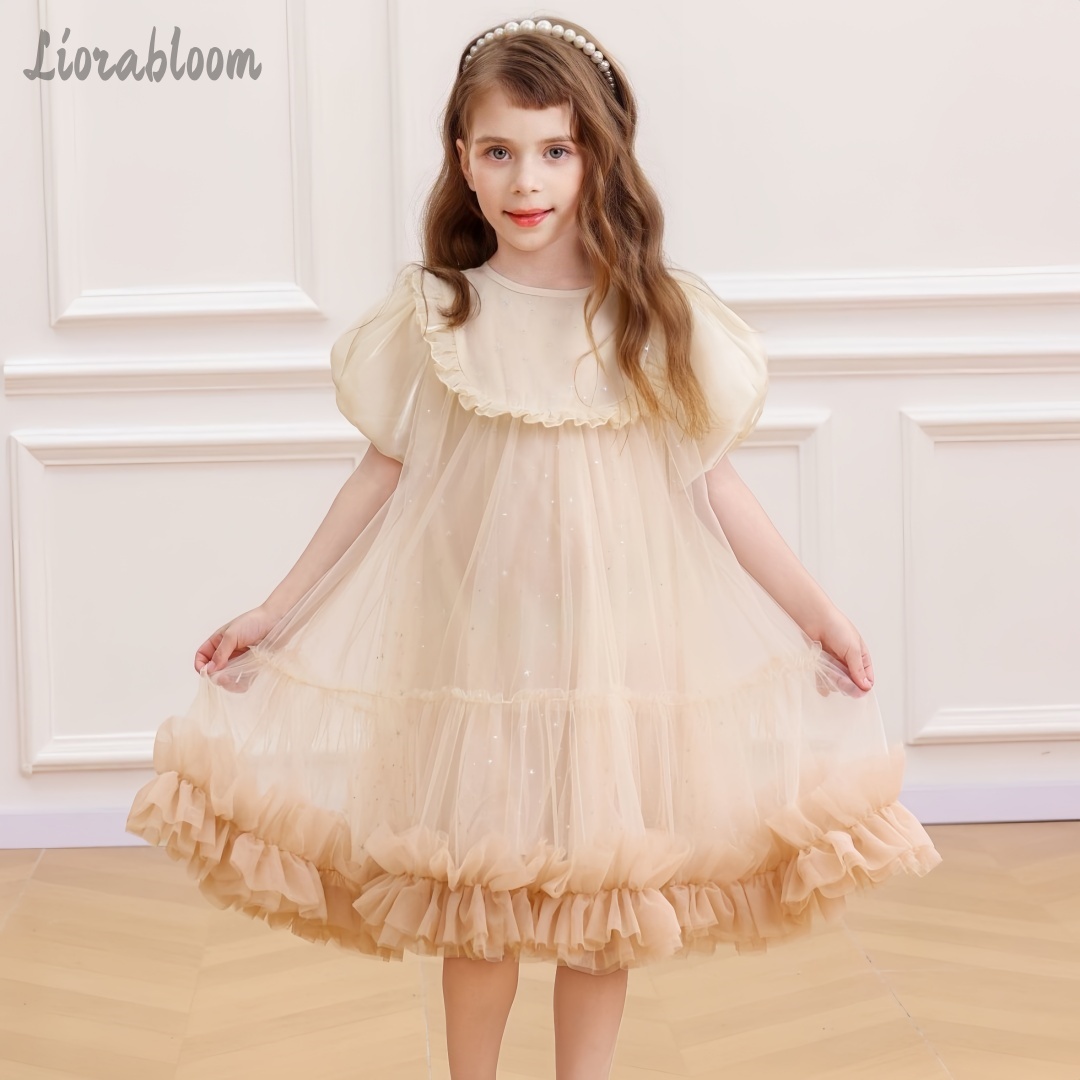 Girls' Khaki Tulle Dress Simpl - Women Formal Wear H&M บทวิจารณ์และราคา