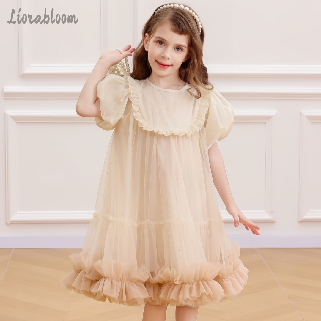 Girls' Khaki Tulle Dress Simpl - Women Formal Wear H&M บทวิจารณ์และราคา