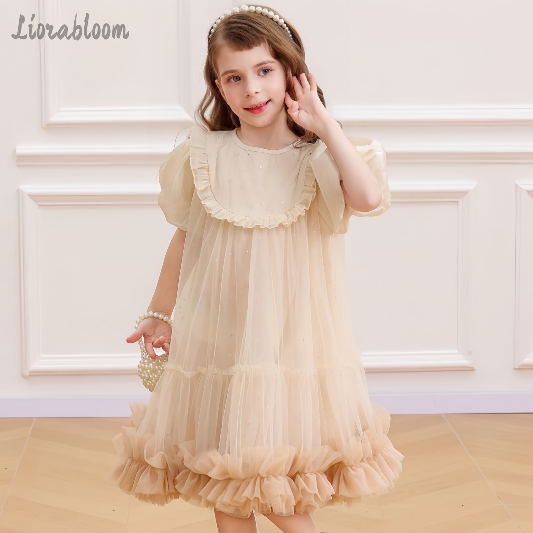 Girls' Khaki Tulle Dress Simpl - Women Formal Wear H&M บทวิจารณ์และราคา