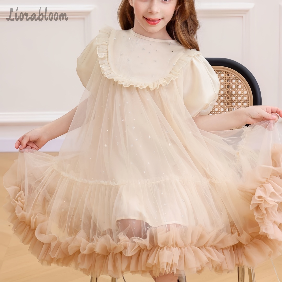 Girls' Khaki Tulle Dress Simpl - Women Formal Wear H&M บทวิจารณ์และราคา